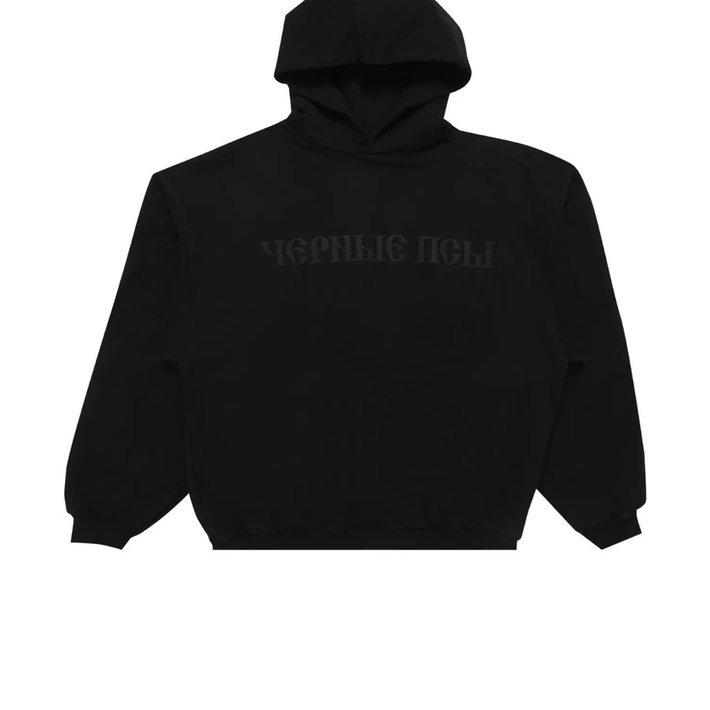 Yeezy Black Sweatshirt Hoodie Classic Design